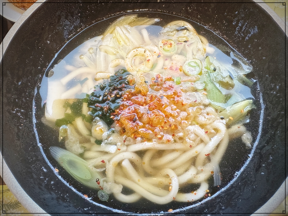 우동