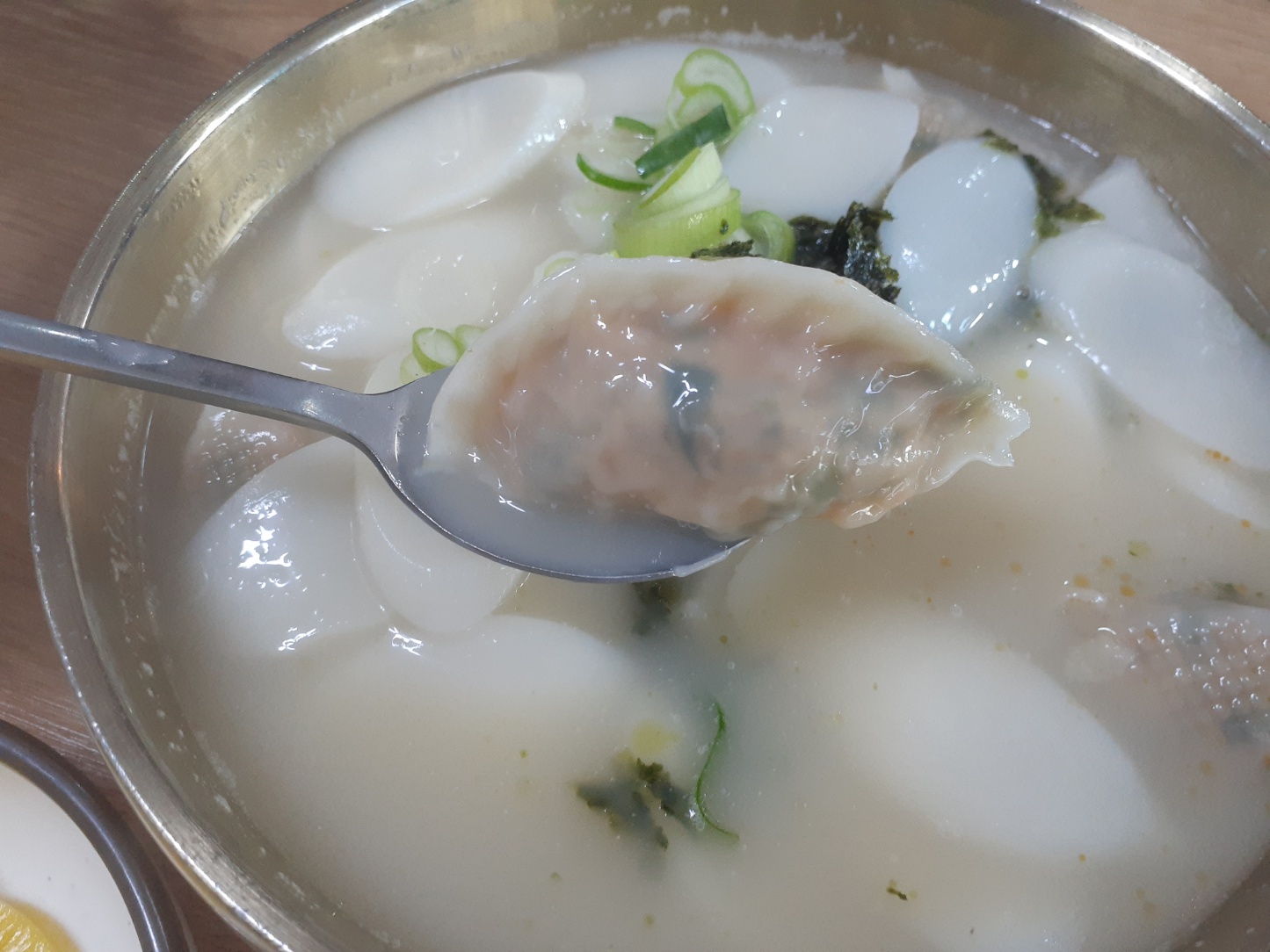 함경옥사과냉면만두