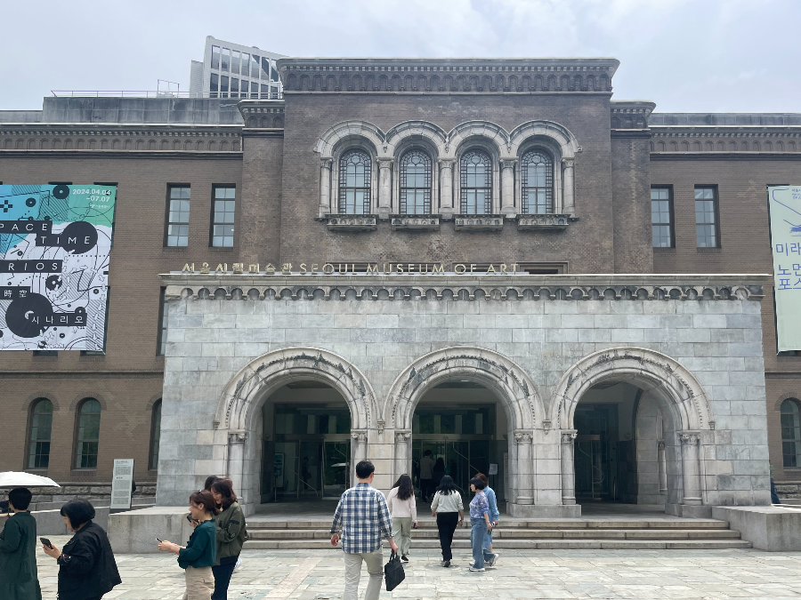 서울 시립미술관 전경2