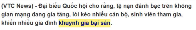 &quot;퀸 자 바이 산&quot;을 인용한 기사 캡처2
