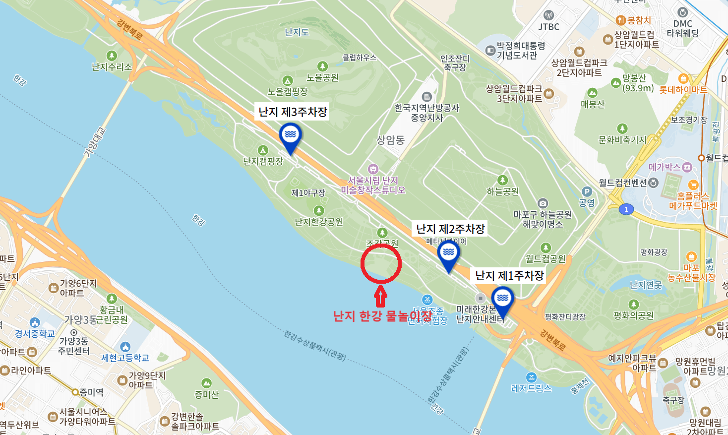 난지 한강 수영장 물놀이장 주차장 지도