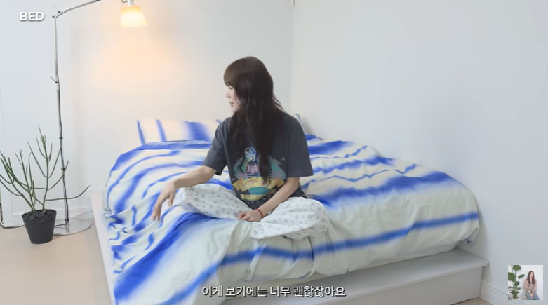 윤은혜 유튜브 힐링 하우스│감성 인테리어와 집 공개