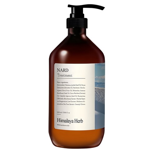 ✨ 퍼퓸 트리트먼트 특징, 추천정보