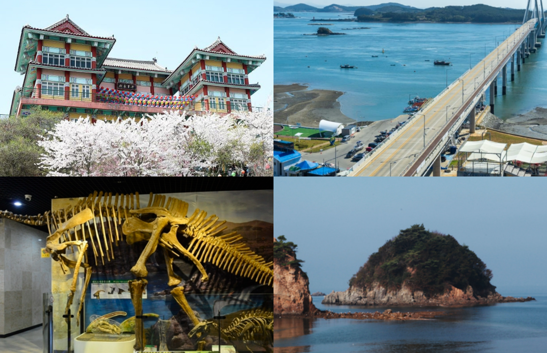 안면도 가볼만한 곳