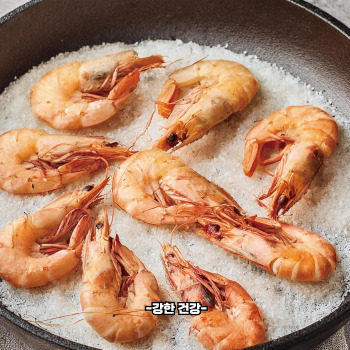 대하 소금구이 방법