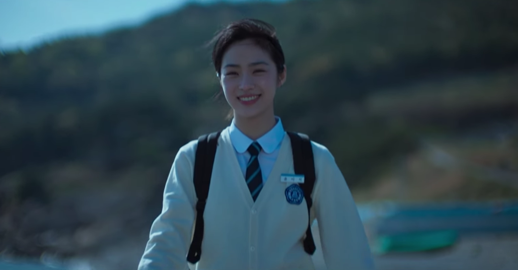 리차드파커스 잠시만 안녕