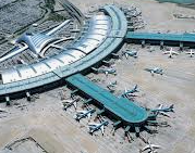 인천국제공항공사 채용 : 복지 및 근무환경