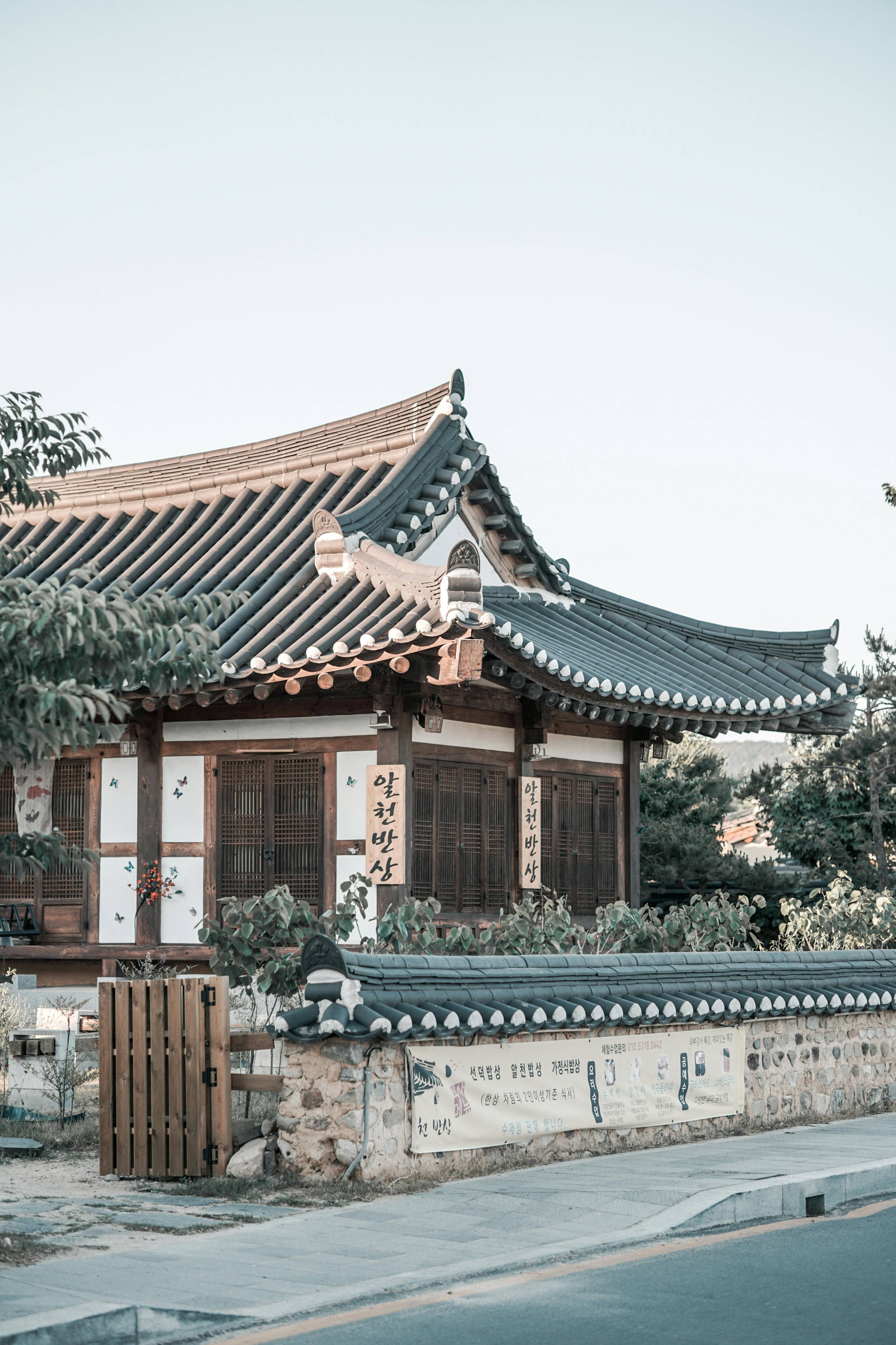 APEC 뜻 완벽 정리|아시아태평양경제협력체란? 21개국이 함께 만드는 세계 경제 협력의 중심