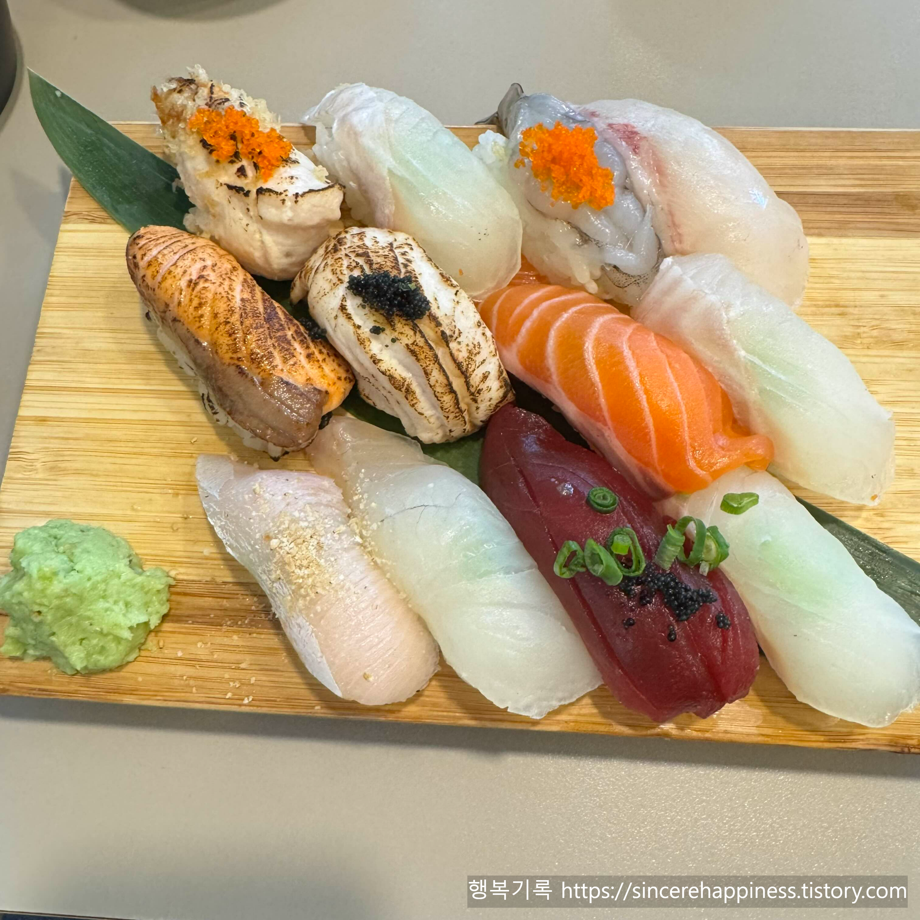 스시호 추천 메뉴 호마카세스시 알찬 구성 사진