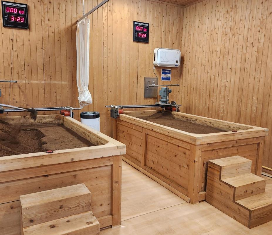 장흥의 명소 효소찜질