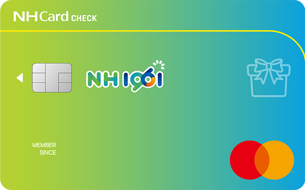 농협카드 국민지원금