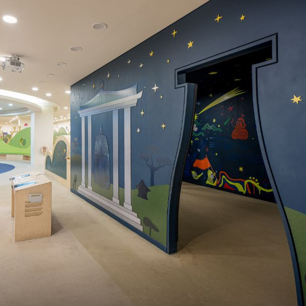 국립경주박물관