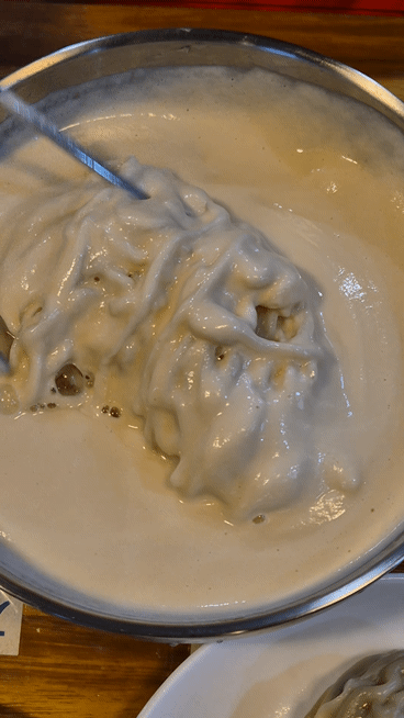 콩게미 크림콩국수