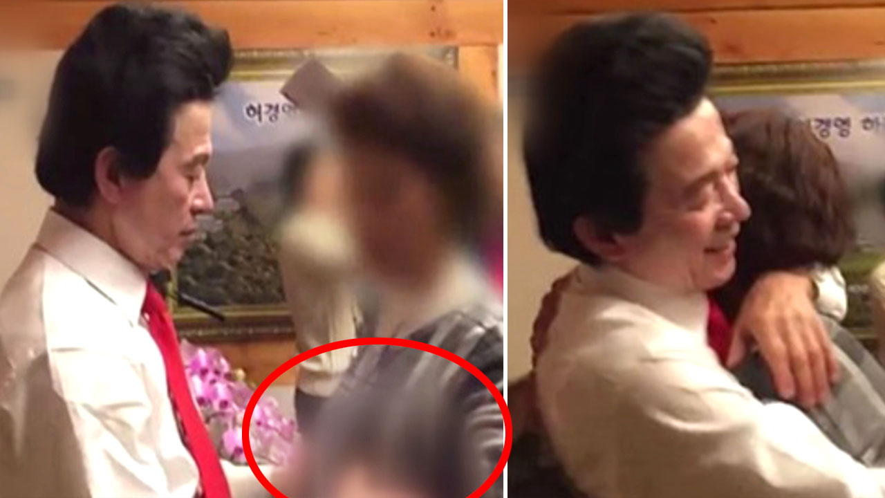 정치하는 교주 '허경영' 멀티버스와 프로필