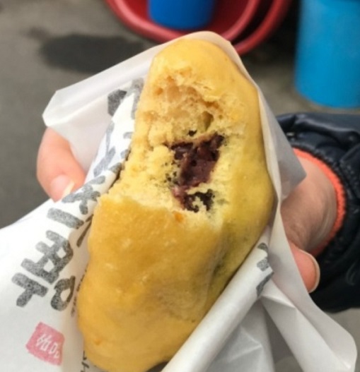 남해-특산물찐빵-오대박찐빵-유자찐빵