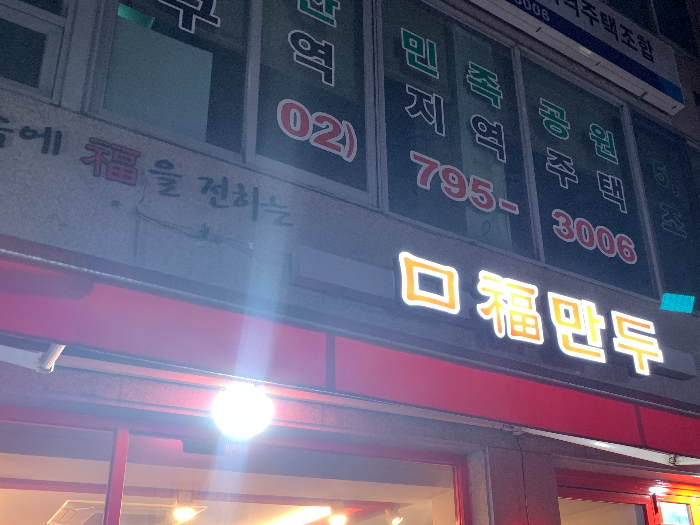 이미지3