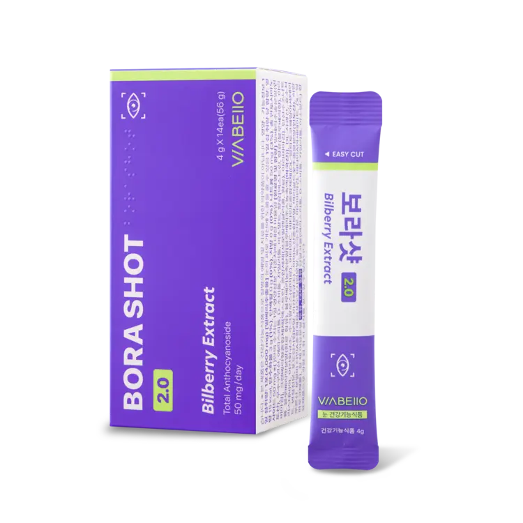 비아벨로 보라샷 2.0 내돈내산 후기 가격 효과 부작용 복용법
