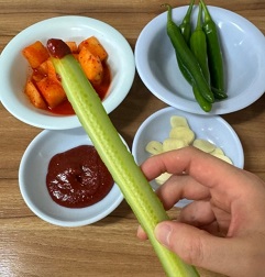 오이-고추장