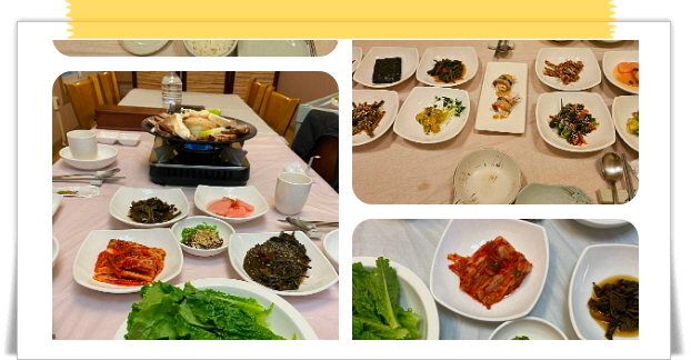 백반기행 세종 간장꽃게장 통삼겹바비큐 후기