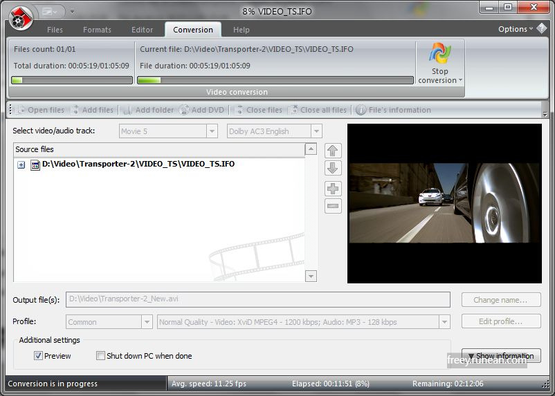 VSDC 프리 비디오 컨버터(VSDC Free Video Converter) 다운로드
