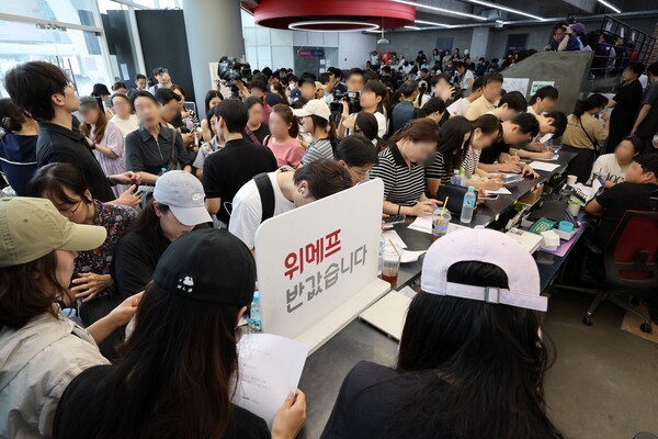 티몬 위메프 부도 사태