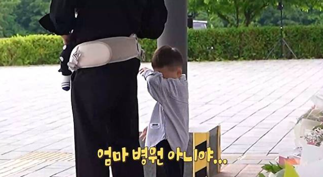 배그 부부 아내 사망 두 아이와 살아가는 아빠의 오늘