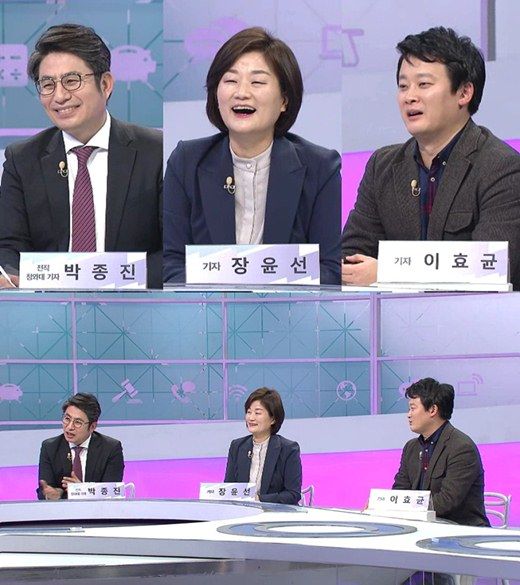 장윤선 기자 프로필