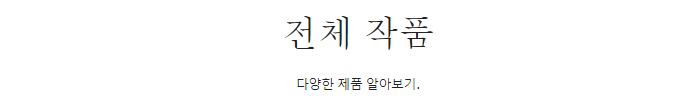 반클리프아펠 럭키스프링