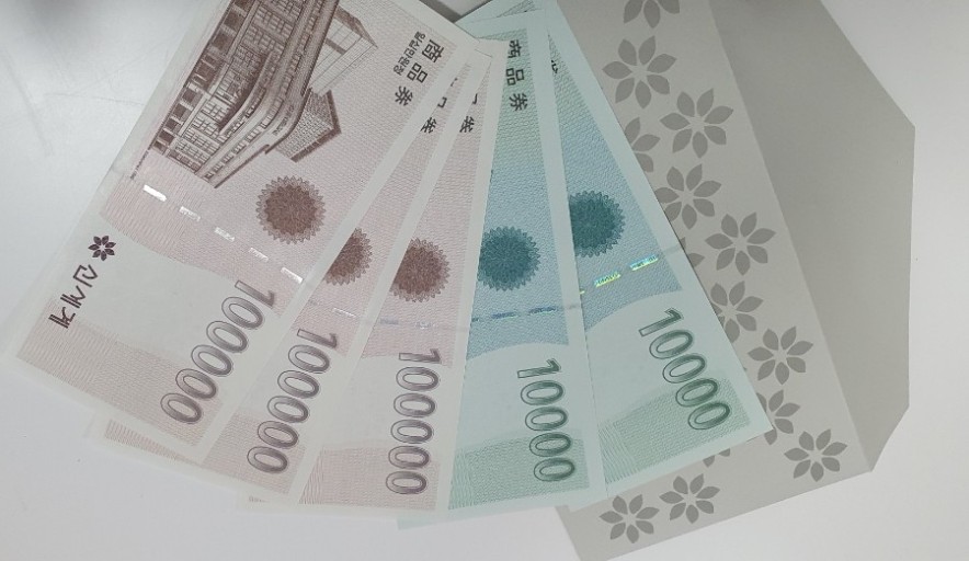 설명절 선물 추천