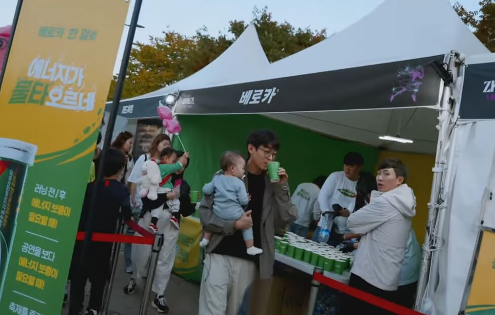 작년 행사 모습