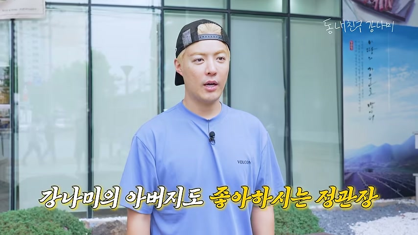 장면 캡쳐