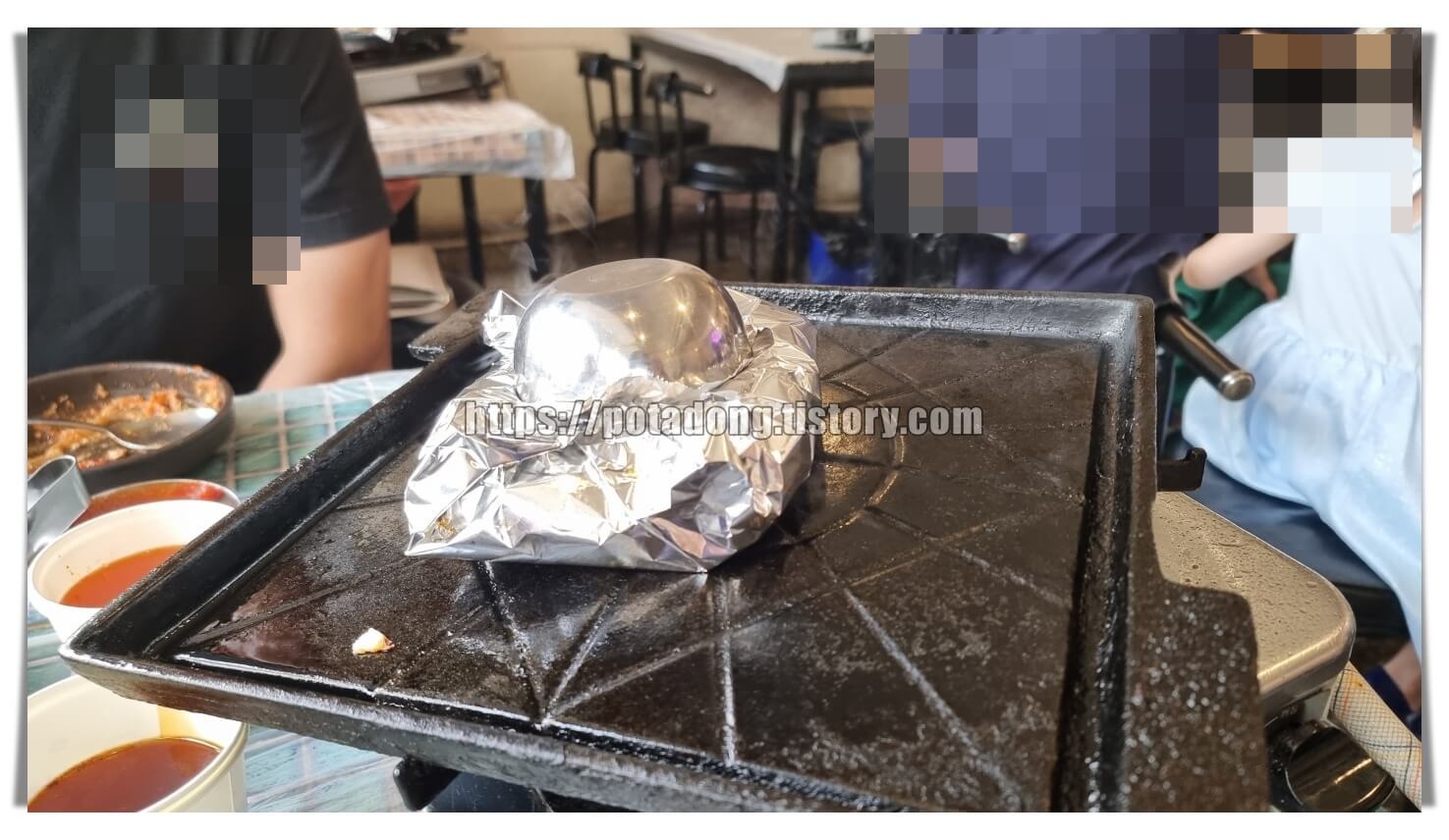 잠실 잠수교집 3호점