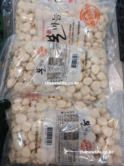 기름 제거에 도움이 되는 알리신 성분이 풍부한 고지혈증에 좋은 음식 마늘 실사진