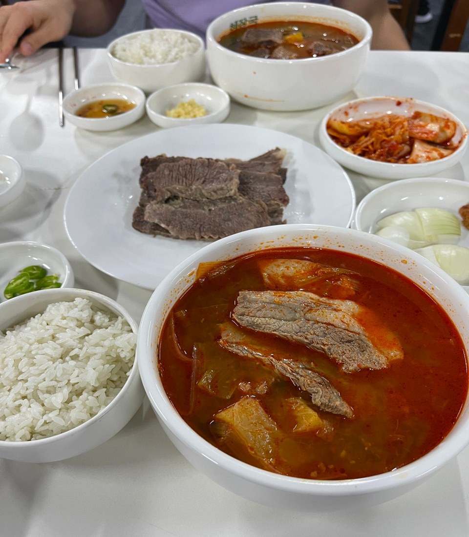 혜장국