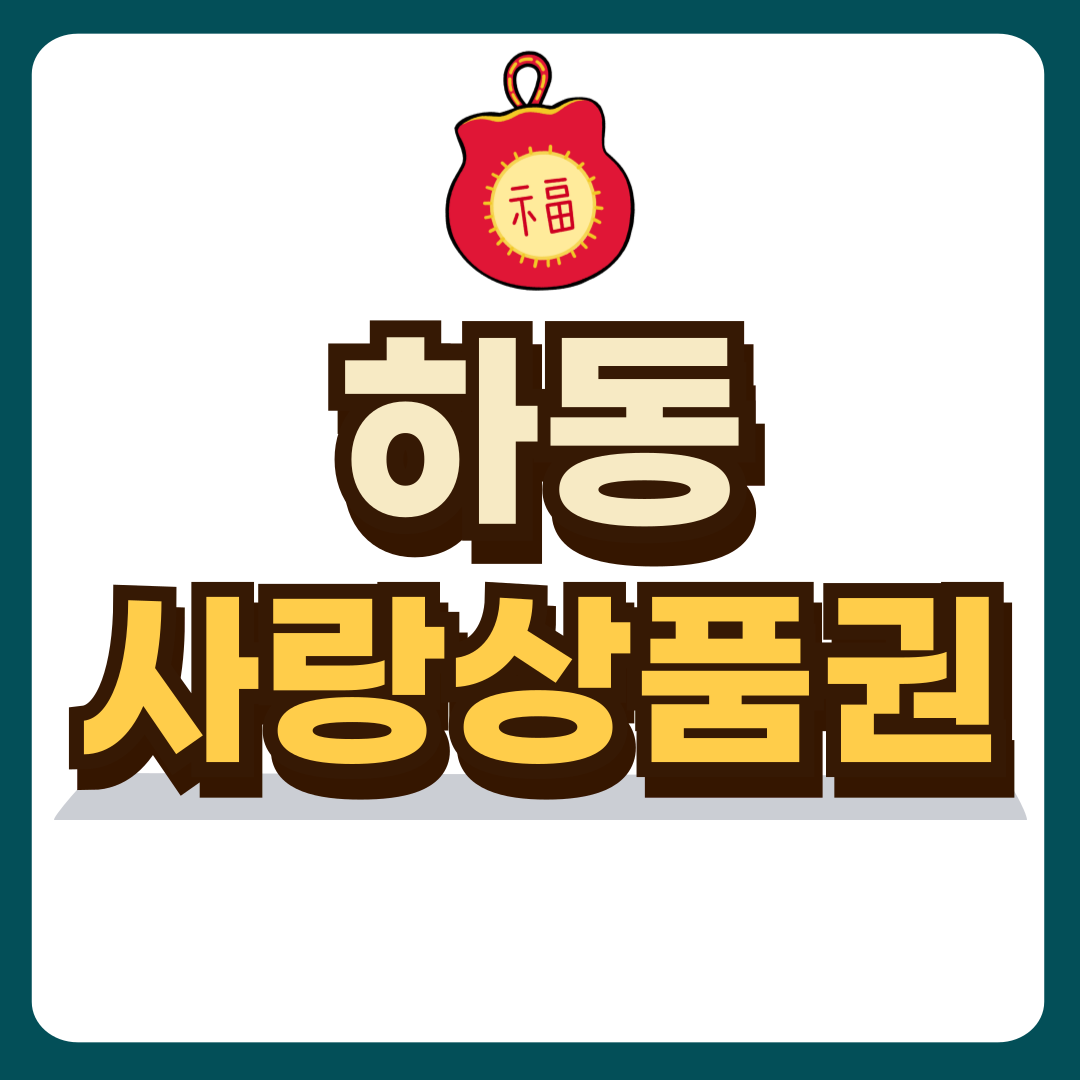 썸네일-입니다.