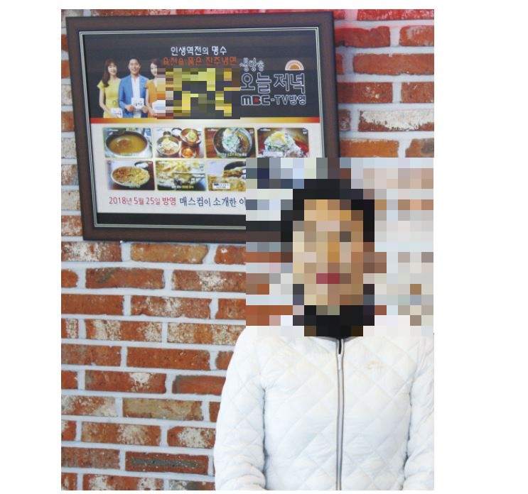 세종시 육전 맛집 남가옥 원산지