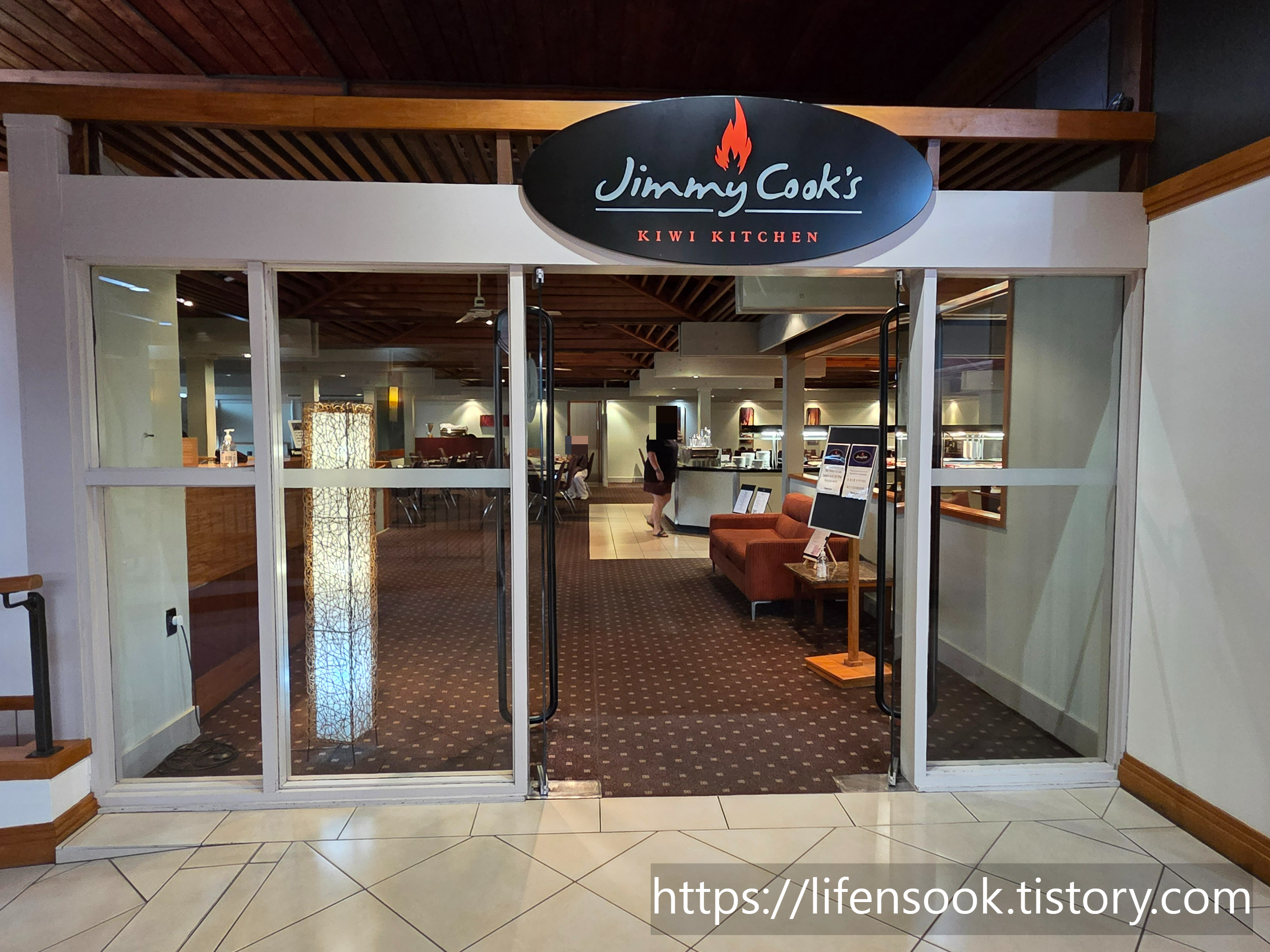 콥튼 호텔 로토루아 조식당 입구