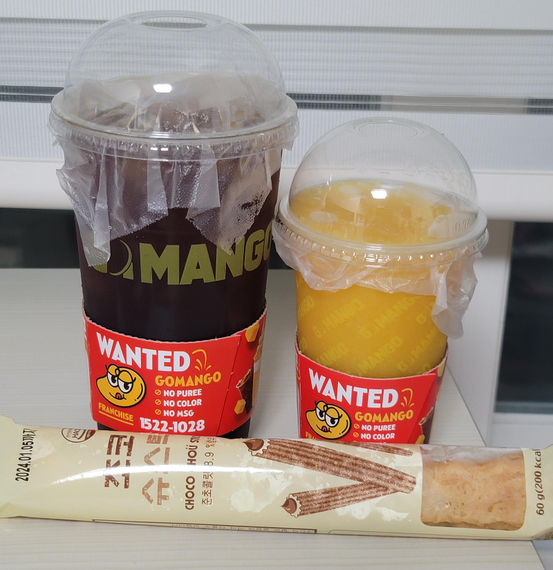 고망고 요기요 배달