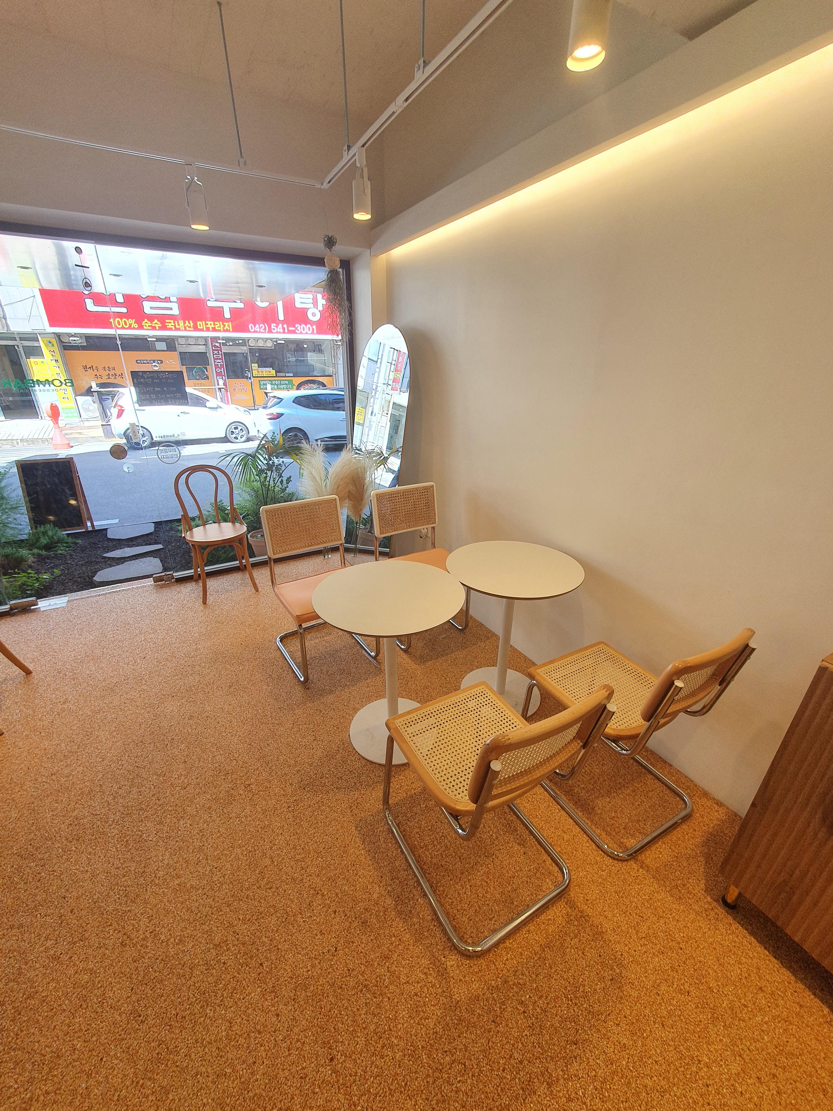 원내동 봄베이크 가게 인테리어