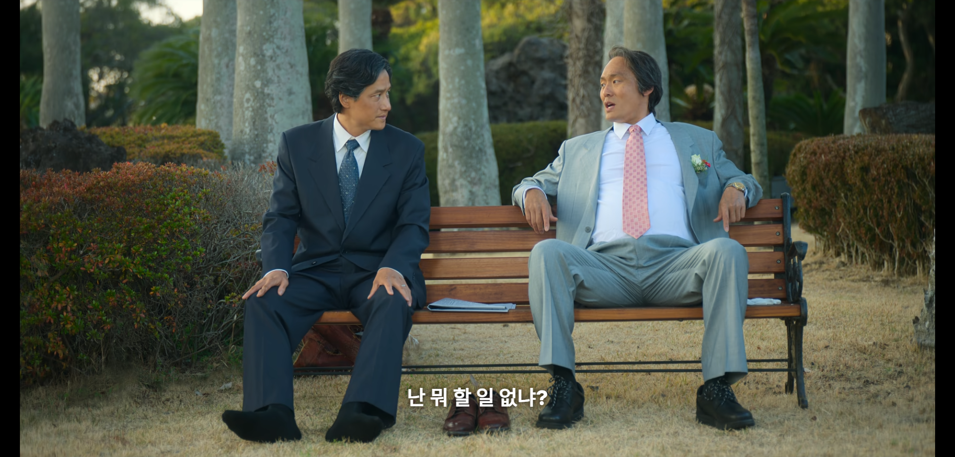 부상길 대사 모음집