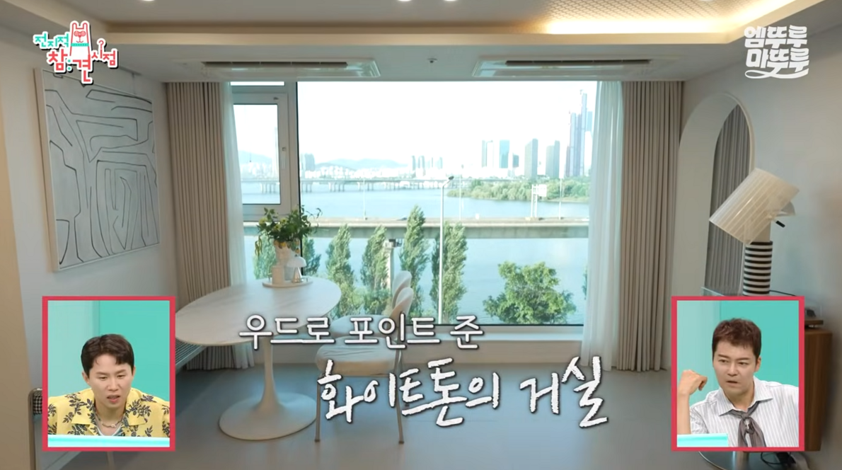 개그맨 김원훈 프로필 사진│나이&middot;결혼&middot;아내와 신혼집 공개