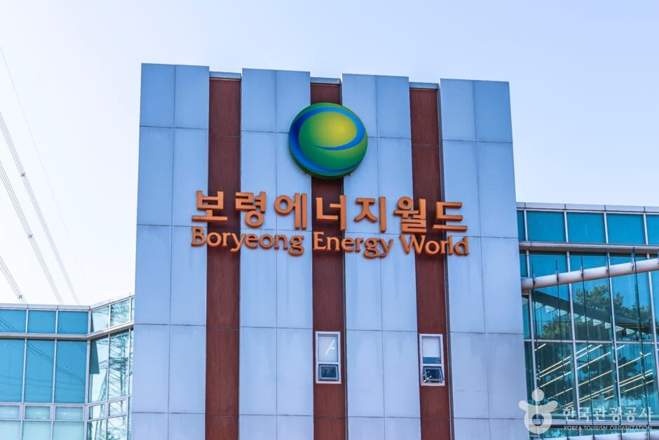 보령 가볼만한곳 베스트 10