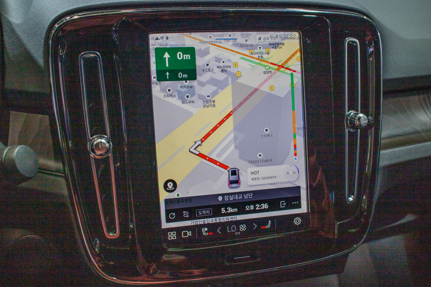 스마트테크 코리아