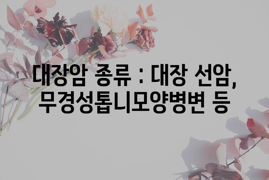 샘플 (62)