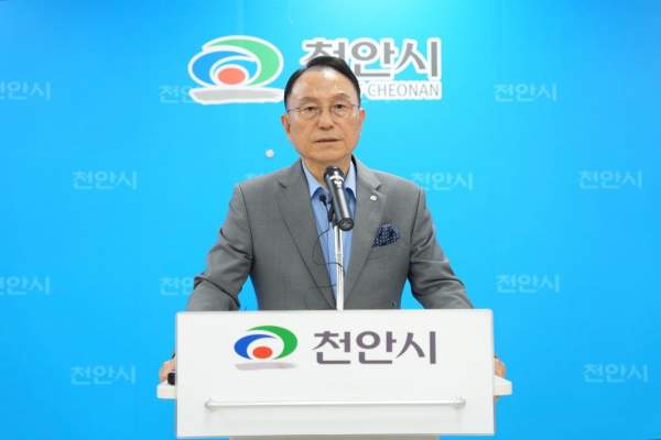 박상돈 천안시장 보궐선거 당선
