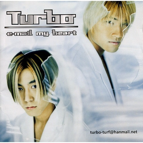 터보 Tonight(투나잇) 앨범 사진