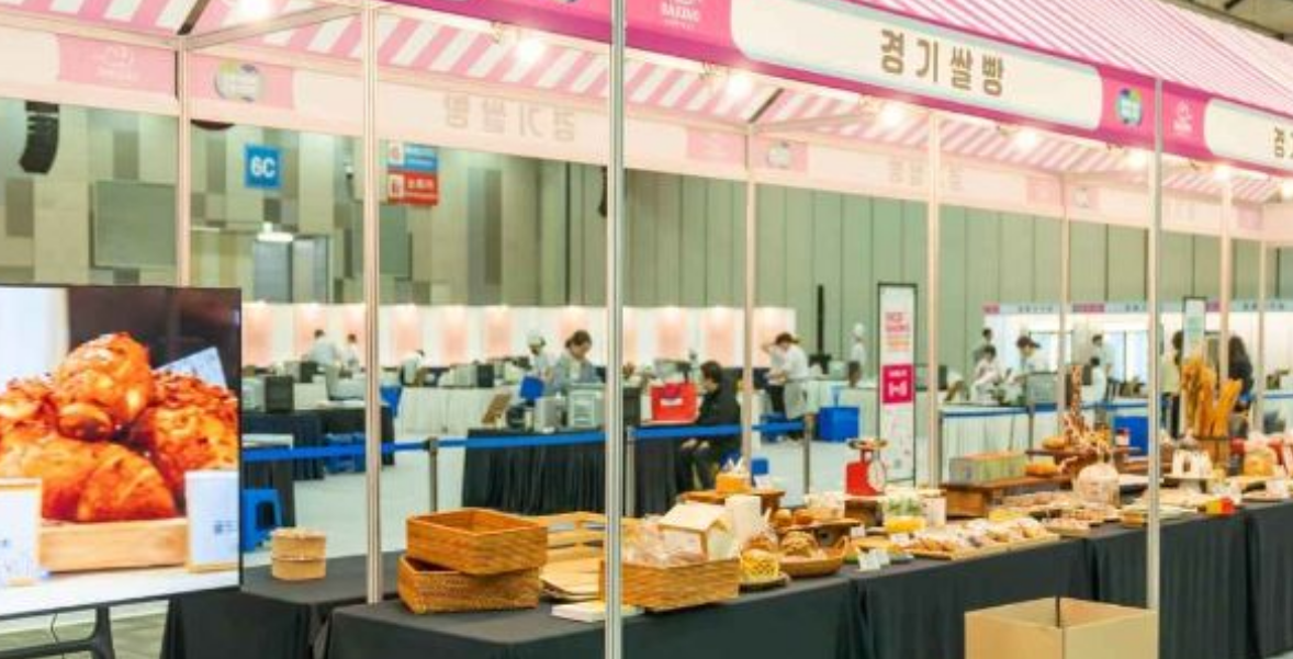 쌀로 만듬 빵 판매 모습