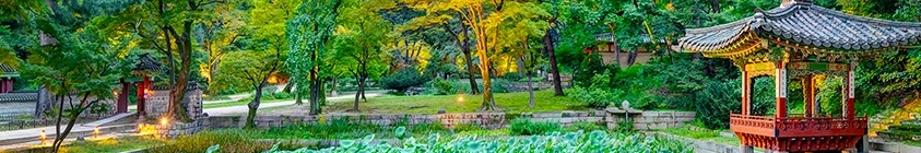 창덕궁 후원