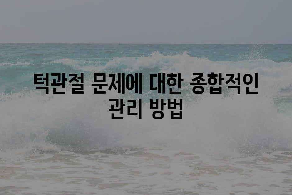 샘플 (89)
