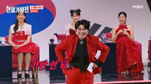 한일가왕전 투표하기